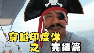 A Chinese guy crossed the Indian Ocean alone in 22 days, completing 3,500 kilometers. The real-life 