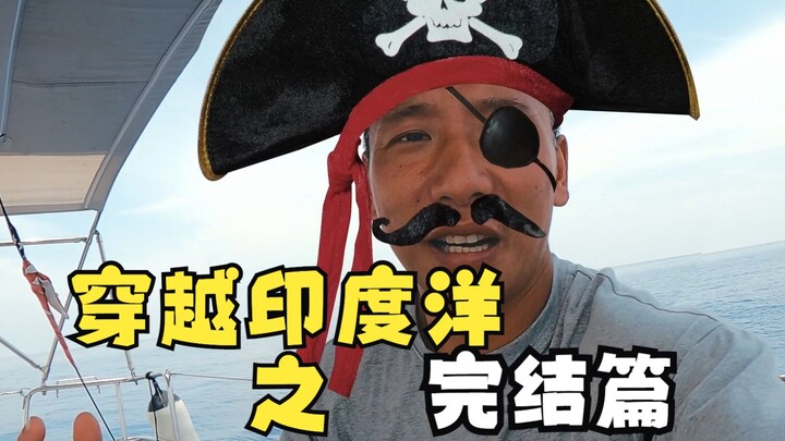 A Chinese guy crossed the Indian Ocean alone in 22 days, completing 3,500 kilometers. The real-life 
