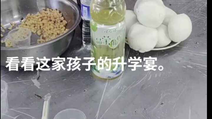 ด้านความคิดเชิงเศรษฐกิจ