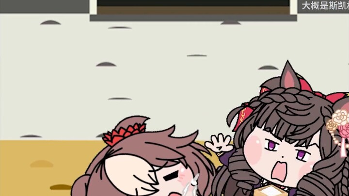 "Comic Comic Uma Musume: Pretty Derby 3": Câu chuyện về Taro Mejiro (Uma Musume: Pretty Derby Tanuki