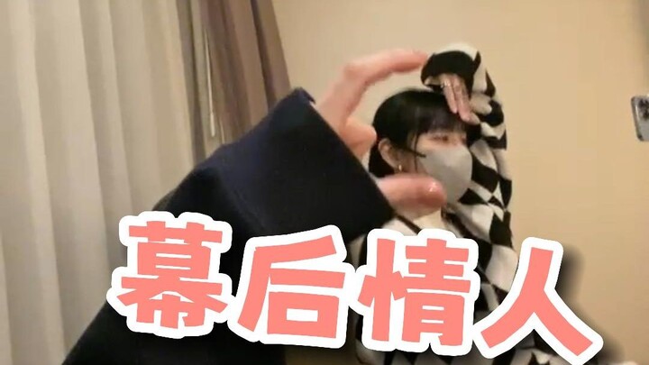 Princess Piggy: I'm Lachy's secret lover 🥰🥰