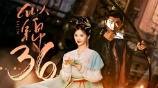 EP36/40 Si Jin (2025)