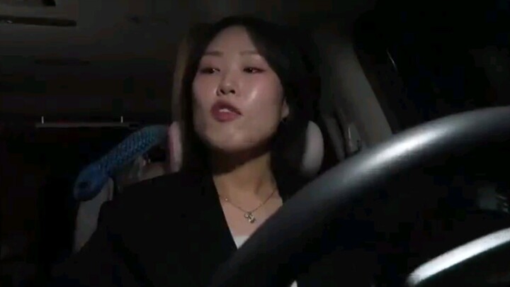 Omniscient Interfering View EP395
