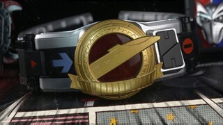 Does Bandai's "son" have so much to say? This belt bothers me