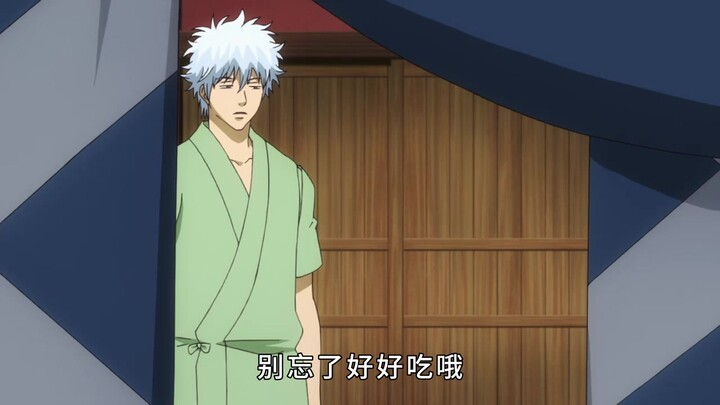 Episode 24: To Catch a Glimpse of the Male Lead’s Everyday Life, the Girl Hides Inside His Mirror #G