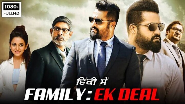 Family ek deal Full Movie