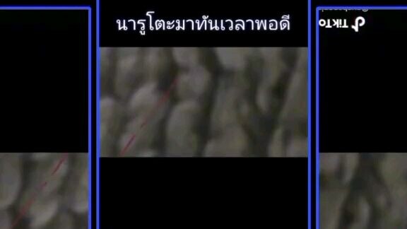 Bro😳WTF😳😳😳[SUS]