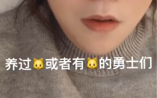 How much worse can coffee made from cat poop possibly smell??????