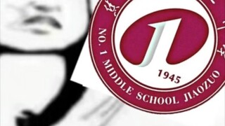 SMA No.1 Jiaozuo, lihat ini apa