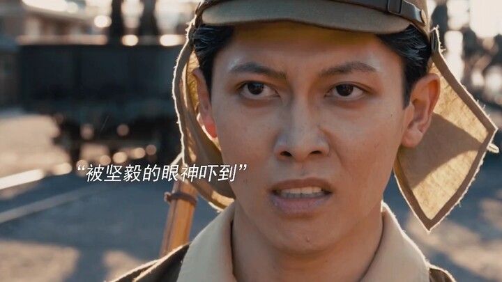 “摧残的是身躯，不屈的是灵魂，而意志，坚不可摧”