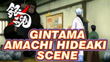 Gintama Clips #41: So the Author Really Is a Gorilla!