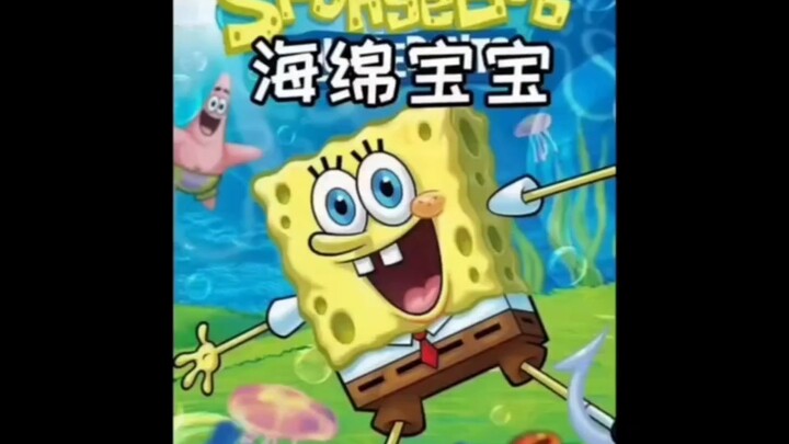 美味丧尸蟹堡