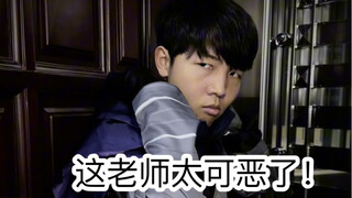 暑假家访时的尴尬(这也太无敌太哇塞真实了吧)