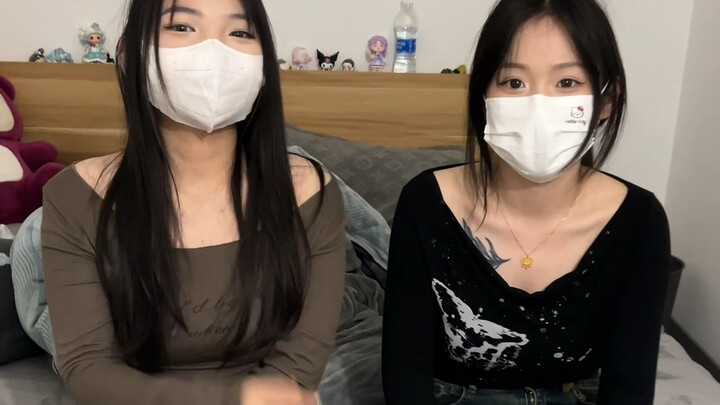 Chinese server female player advises