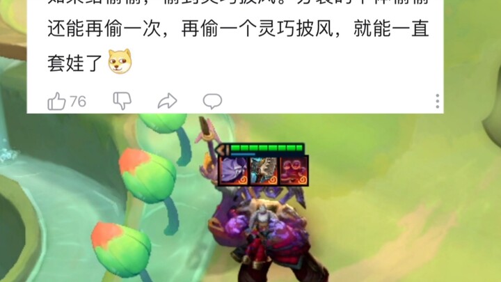 Mời hai thiên tài xuất viện!