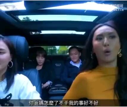 婚姻能给女性带来什么？蔷蔷简直就是我的嘴替啊～