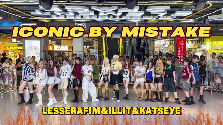 【Kolaborasi Lagu Chi Li Tong】15 orang berkumpul, membuat seluruh penonton terpukau💅! Video rekam lan