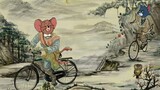 【京剧×猫和老鼠】第1弹：《追韩信》选段（我主爷起义在芒砀）
