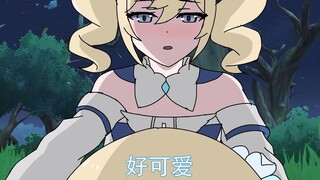 芭芭拉想要涩涩