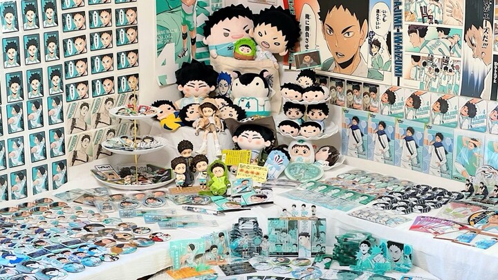 Happy Birthday to iwaizumi