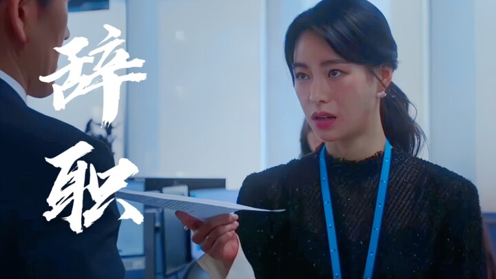 I hope everyone can be as fierce as Park Yeon-jin when they quit their jobs! [The Glory]