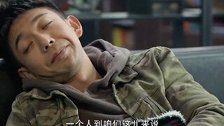 Strange Finds: A young man finds a magical key, thinking he's about to hit rock bottom, only to disc