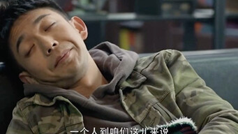 سجل الأشياء الغريبة: شاب يعثر على مفتاح سحري، ظن أنه وصل إلى قمة حياته، لكن اتضح أن عاملة النظافة هي