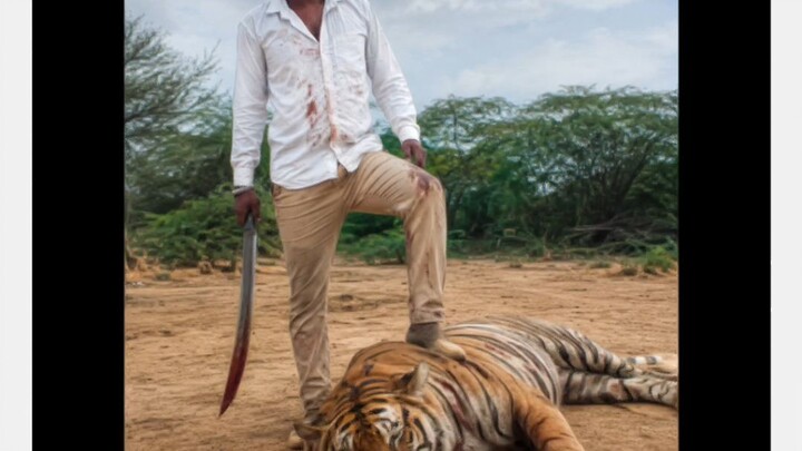 Shiva