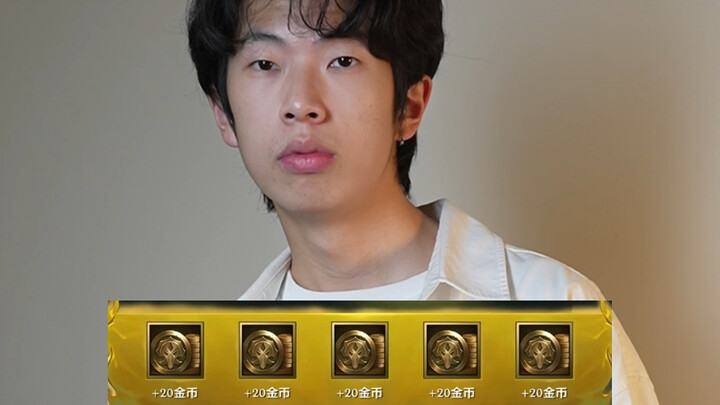 Chẳng phải chúng ta cũng không biết đó có phải là lỗi không sao?