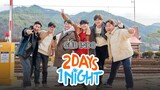 2D1N 2 Days 1 Night Season 4 Ep 221 - Subtitle Indonesia