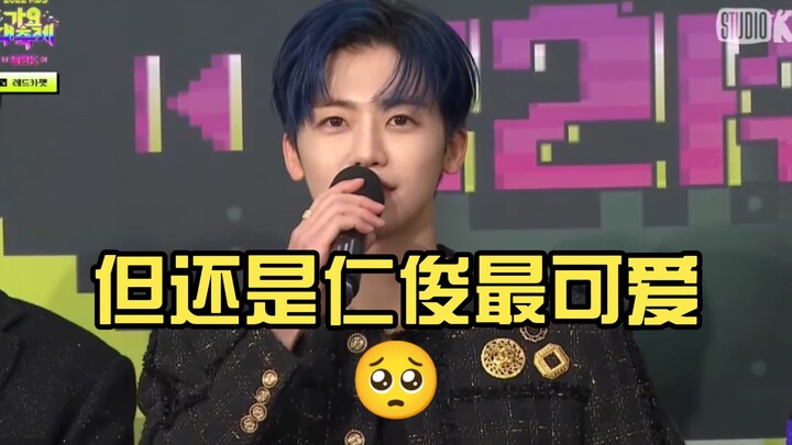Luo Ge’s classic line: “Although I’m very cute, and the other members are also very cute, Renjun is 