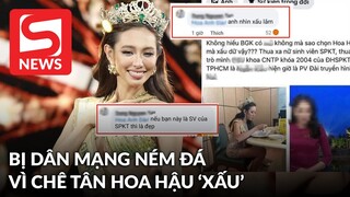 Bị "tấn công" vì chê Hoa hậu Thuỳ Tiên "xấu dữ": PGS.TS kiêm Trưởng khoa trường đại học nói gì?