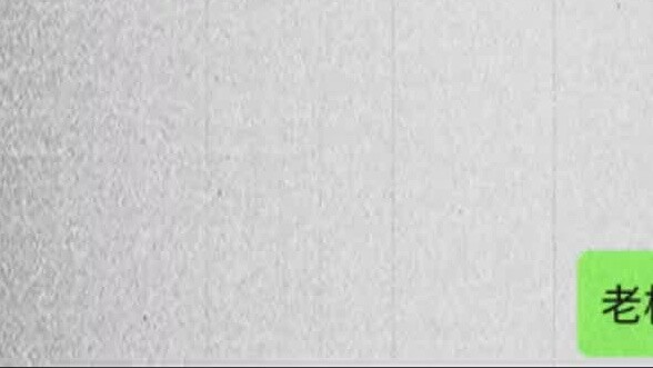 "Chúng tôi không nhận vải vụn, cảm ơn bạn"#dnf #Genshin Impact #Như mong đợi ở tôi