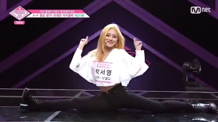 produce 48 ep1 part9