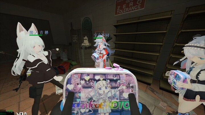 Left 4 Dead 2 is in therapy, but California Girls.