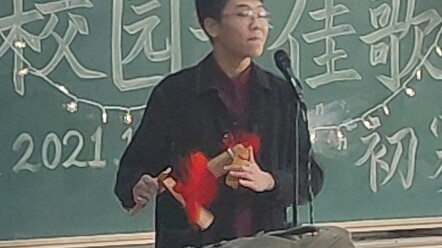 About my classmates singing folk songs