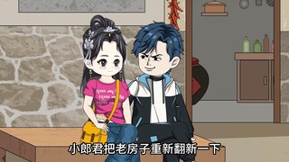 第128集：大鹅逞凶，高阳公主遭啄，萧然解围（下）