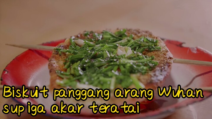 Biskuit panggang arang Wuhan+ sup iga akar teratai