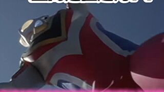 The second highest Gaia in the Arcane is suspected to have an extraordinary position!!