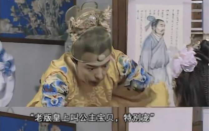 เปรียบเทียบเวอร์ชันเก่ากับเวอร์ชันใหม่ของละครเรื่อง “ขบวนขันหมากผิดคู่ แต่ได้เจ้าบ่าวถูกคน”: เวอร์ชั