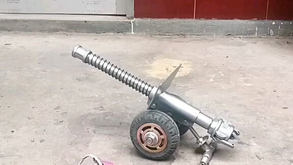 ปืนใหญ่