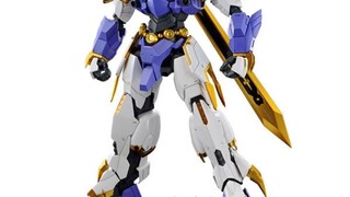 [Model Information] Galaxy Seiko Ryujin Maru is now available