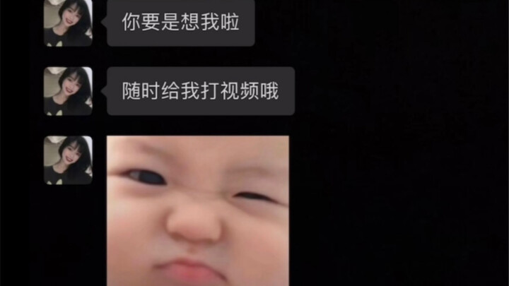 Ternyata rasa aman itu nggak perlu kamu minta, orang yang sayang sama kamu pasti akan kasih kamu cuk