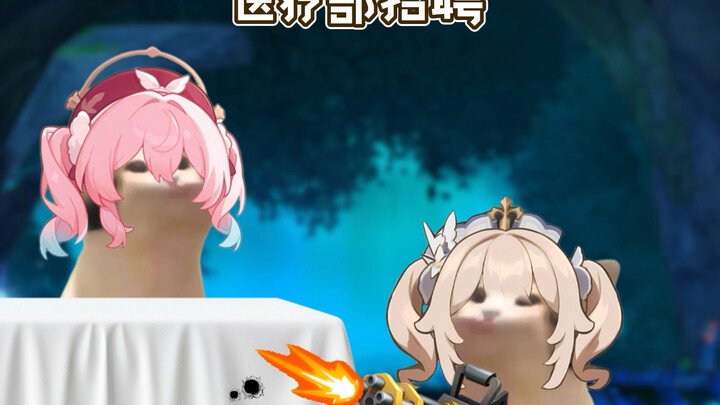 Golden-blooded Foreign Player Recruitment