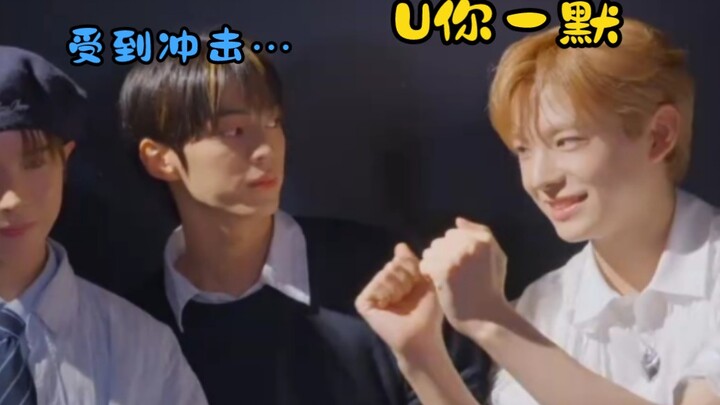 【YUSHI/Đắc Năng Dũng Chí】Gửi chút U-mặc cho đàn anh ra mắt sớm hơn mình một tháng