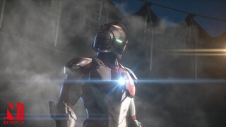 Ultraman: Season 1 Recap | Ultraman: Season 2 | Netflix Anime