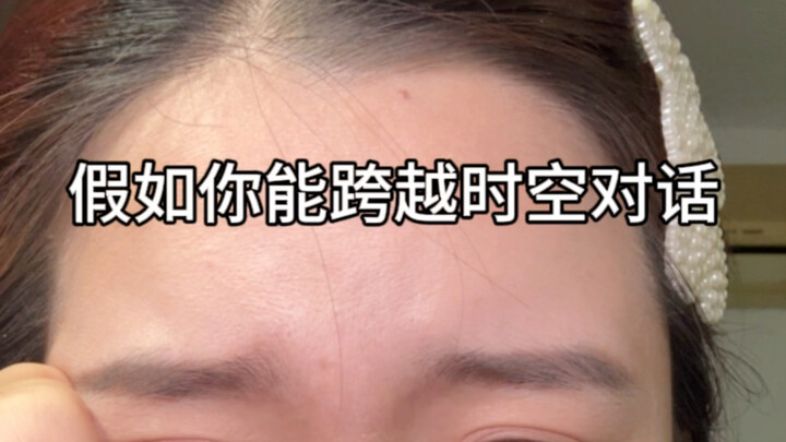 昨日之深渊 今日之浅谈