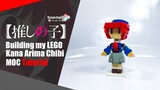 LEGO Oshi no Ko Kana Arima Chibi MOC Tutorial | Somchai Ud