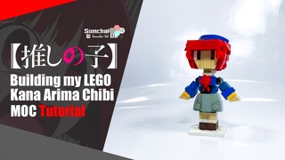 LEGO Oshi no Ko Kana Arima Chibi MOC Tutorial | Somchai Ud