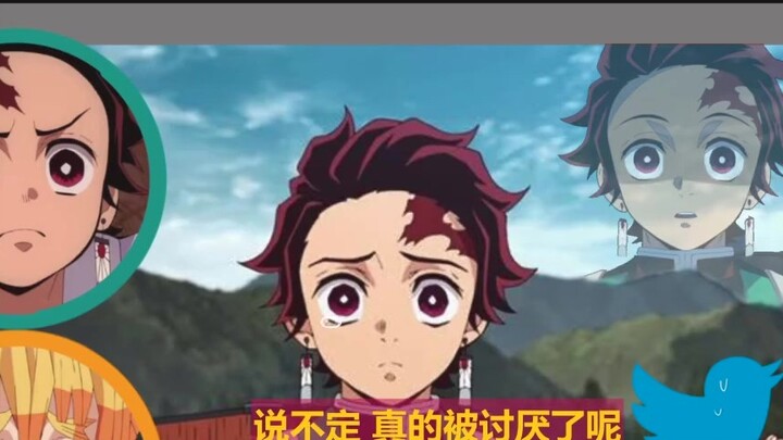 [هل تم حظر تانجيرو من قبل الحساب الرسمي على تويتر؟][كيميتسو نو يايبا راديو][همسات خفية][ناتسوكي هانا